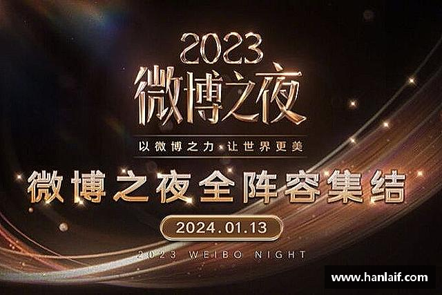 解读南宫NG28